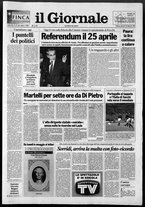 giornale/CFI0438329/1993/n. 47 del 25 febbraio